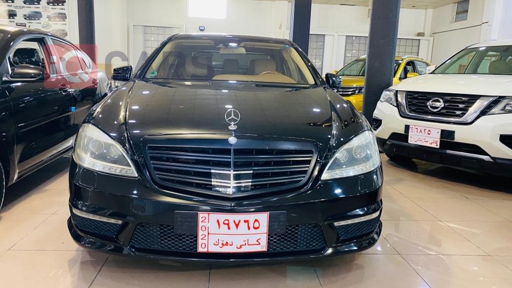 مێرسێدس بێنز S-Class